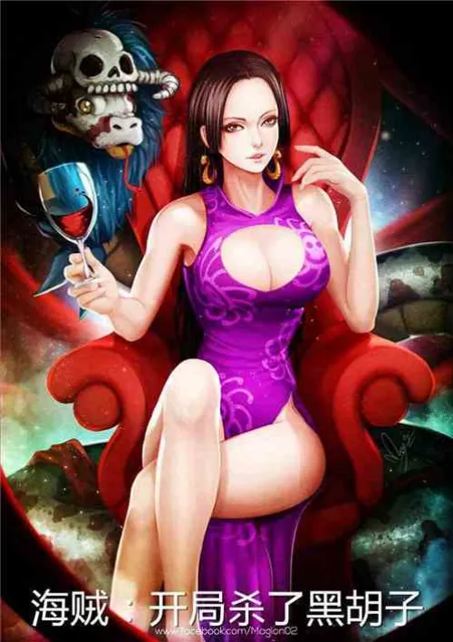 Kill Blackbeard at the beginning