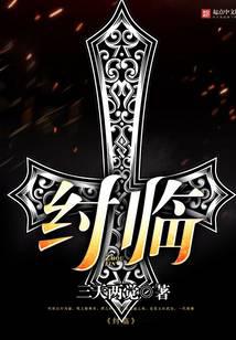 Zhou Lin